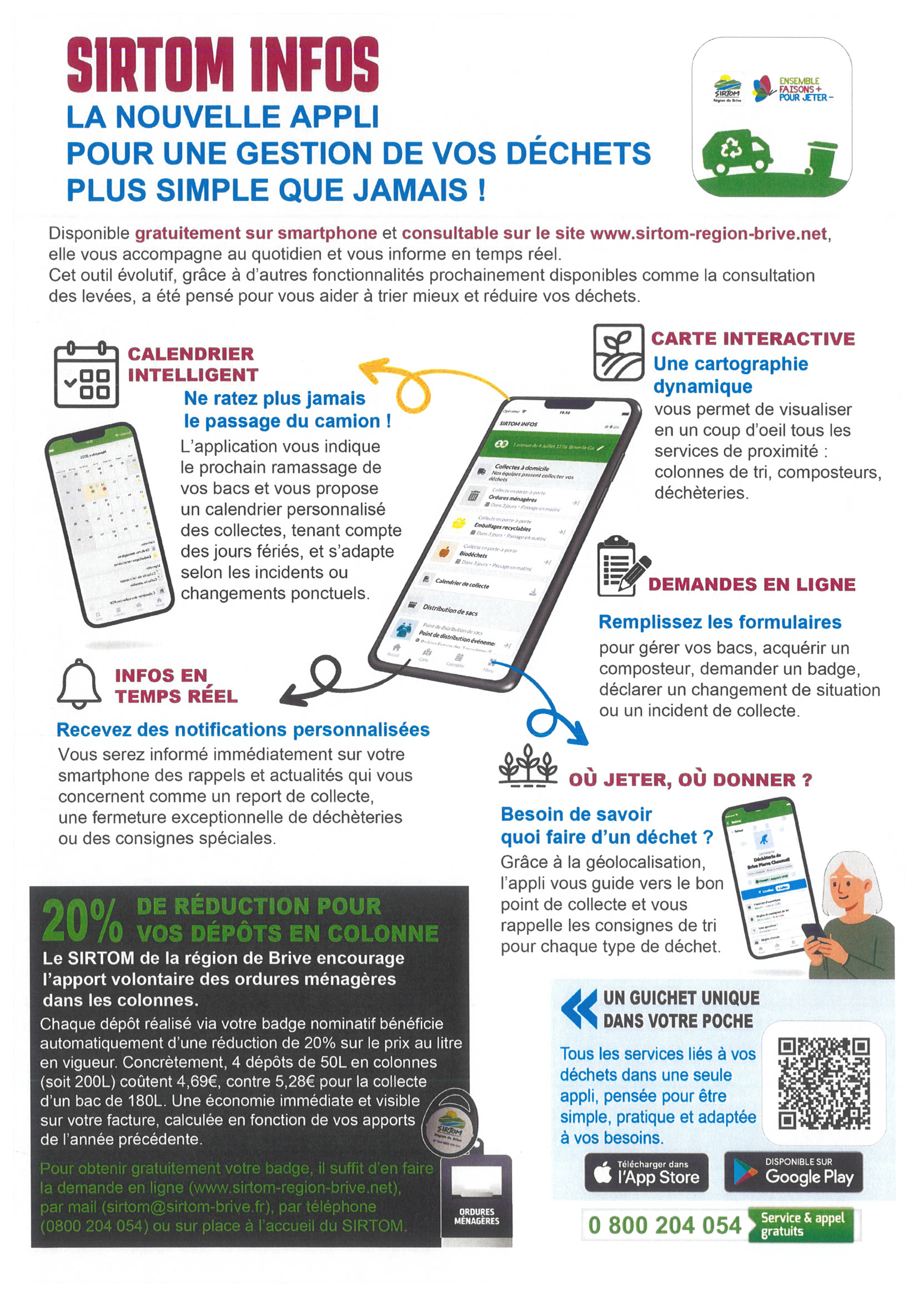 SIRTOM NOUVELLE APPLI GESTION DES DECHETS